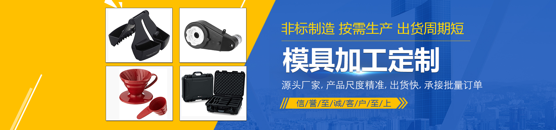 梁山龍濤二手設(shè)備有限公司<br>
